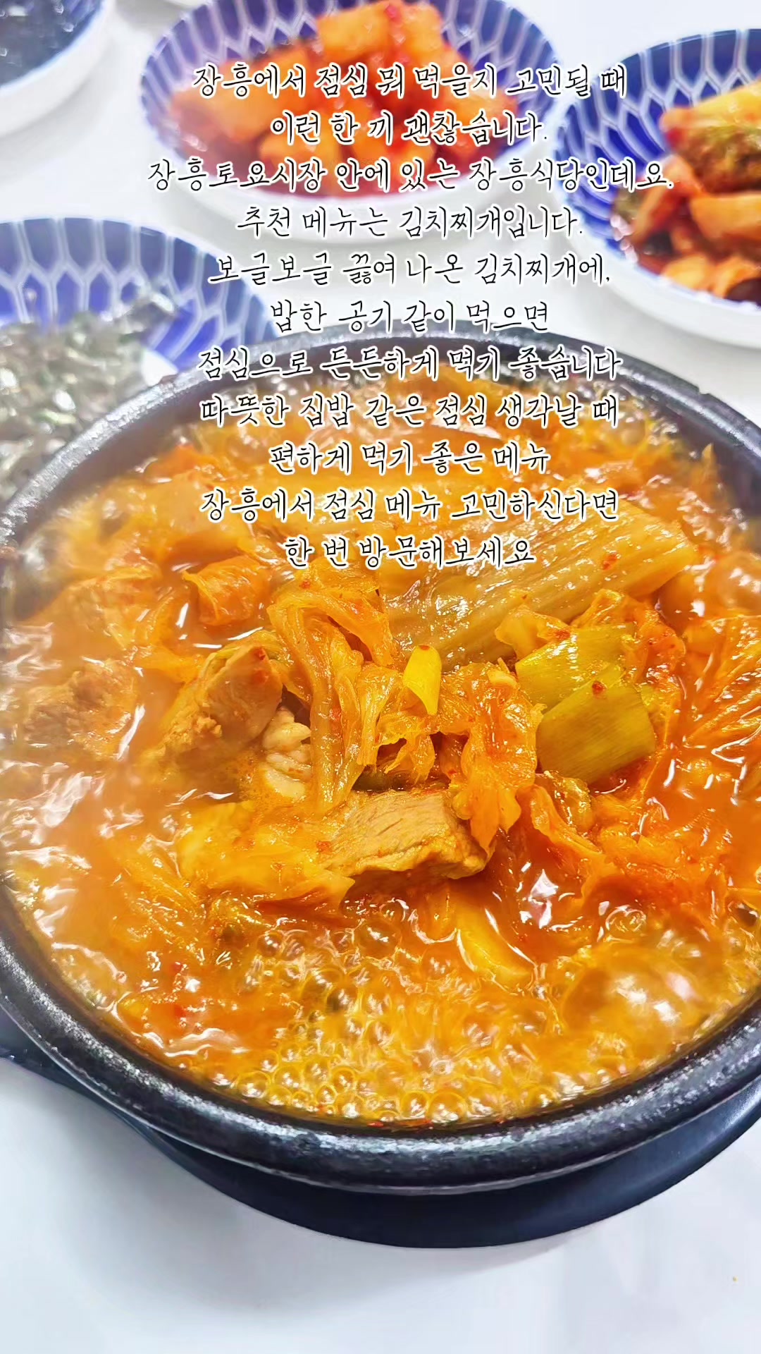 @유니
