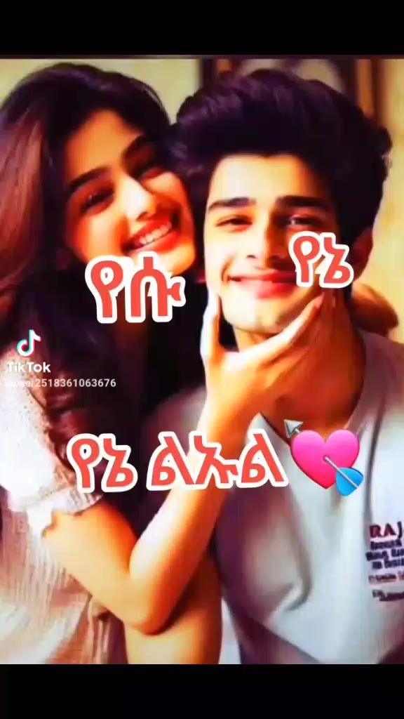 @yayat