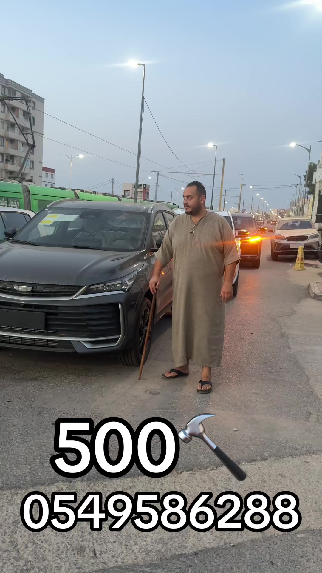 @HAITHEM Auto ๐ฉ๐ฟ