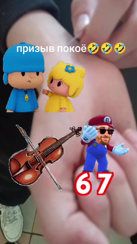 @𝚇𝚈𝚉1𝚄𝚠𝚄