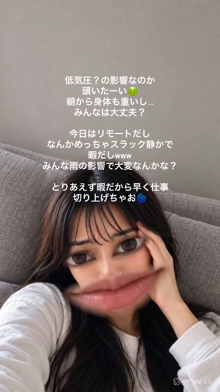 @みさ|未経験転職OL🎀