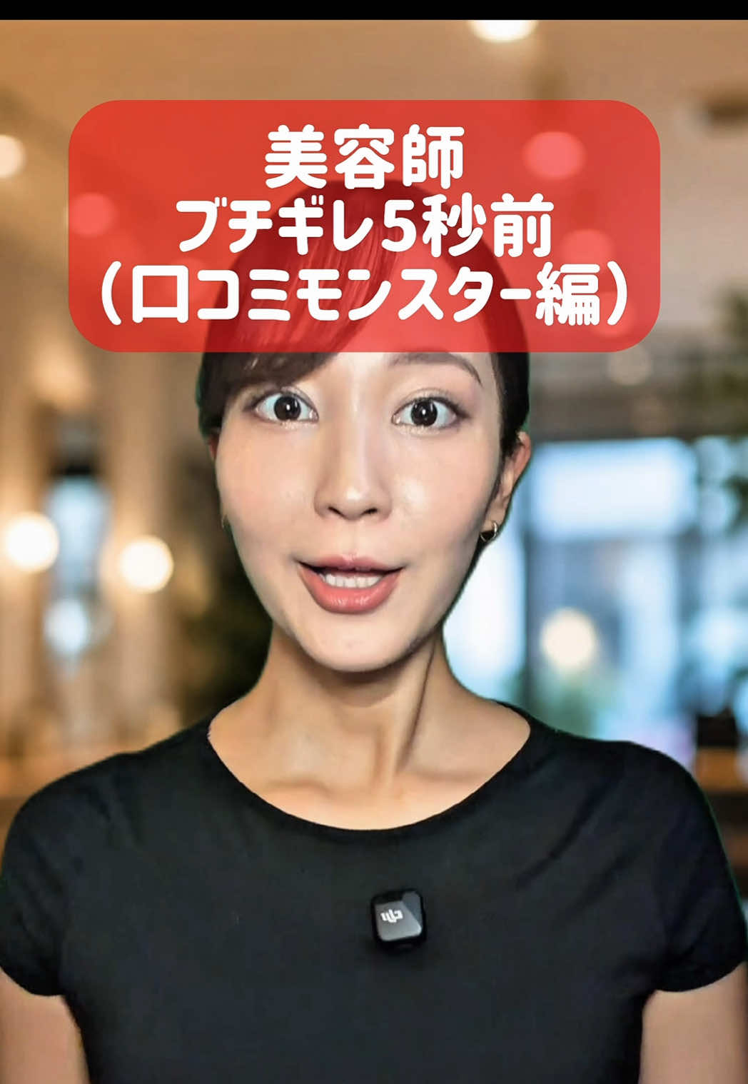 @かのん劇場🍒🎬