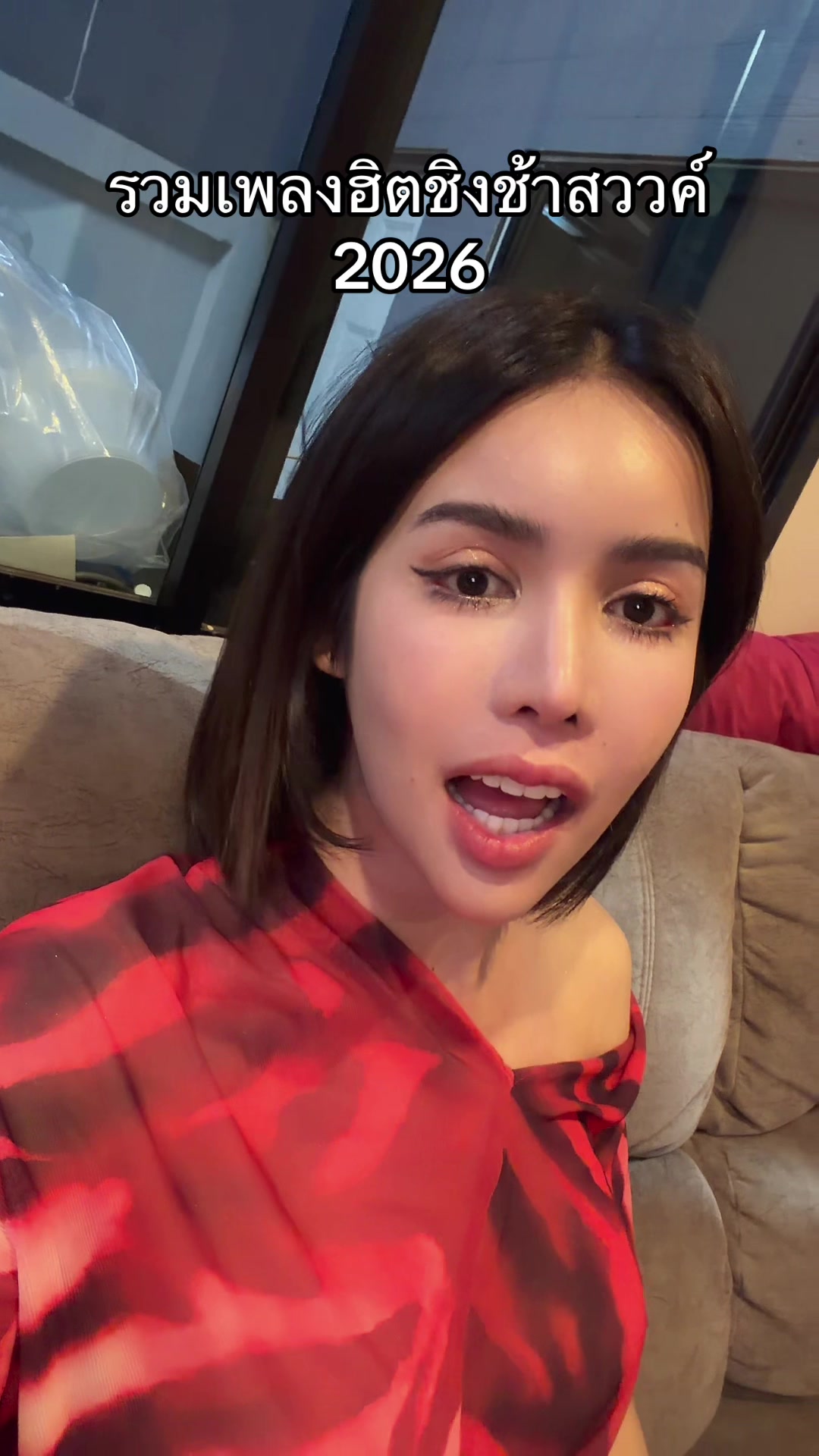 @นาราเครปกะเทย