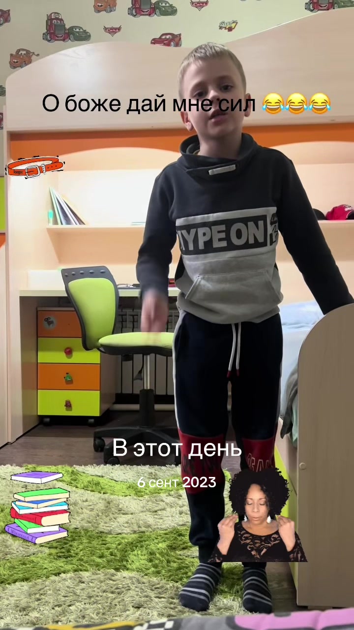 @Viktoria