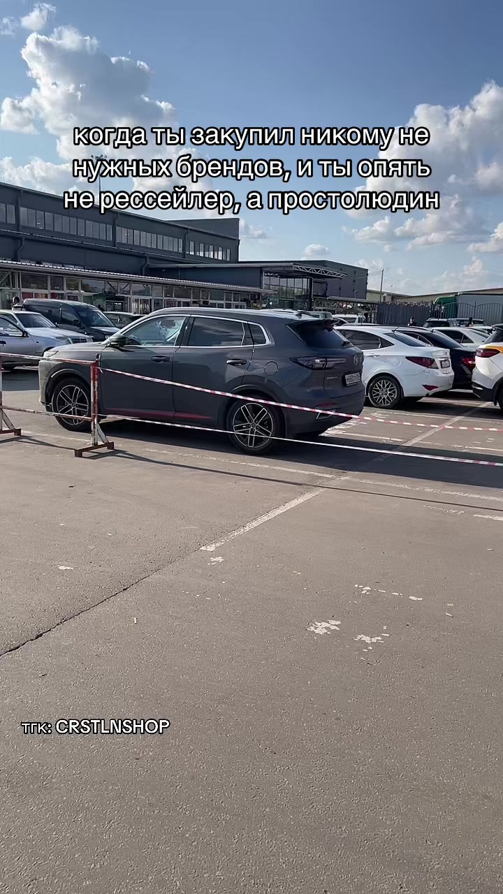 @герыч