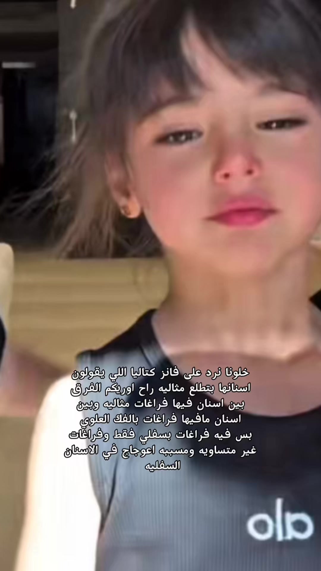 @ديلان 🌊