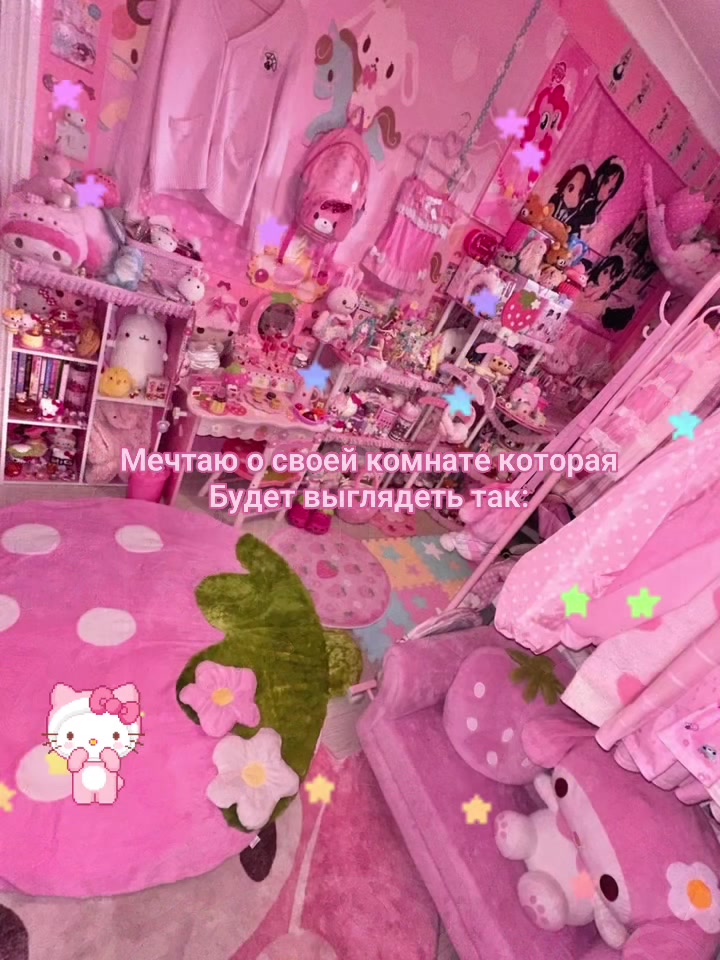 @♡🦴Milora🦴♡