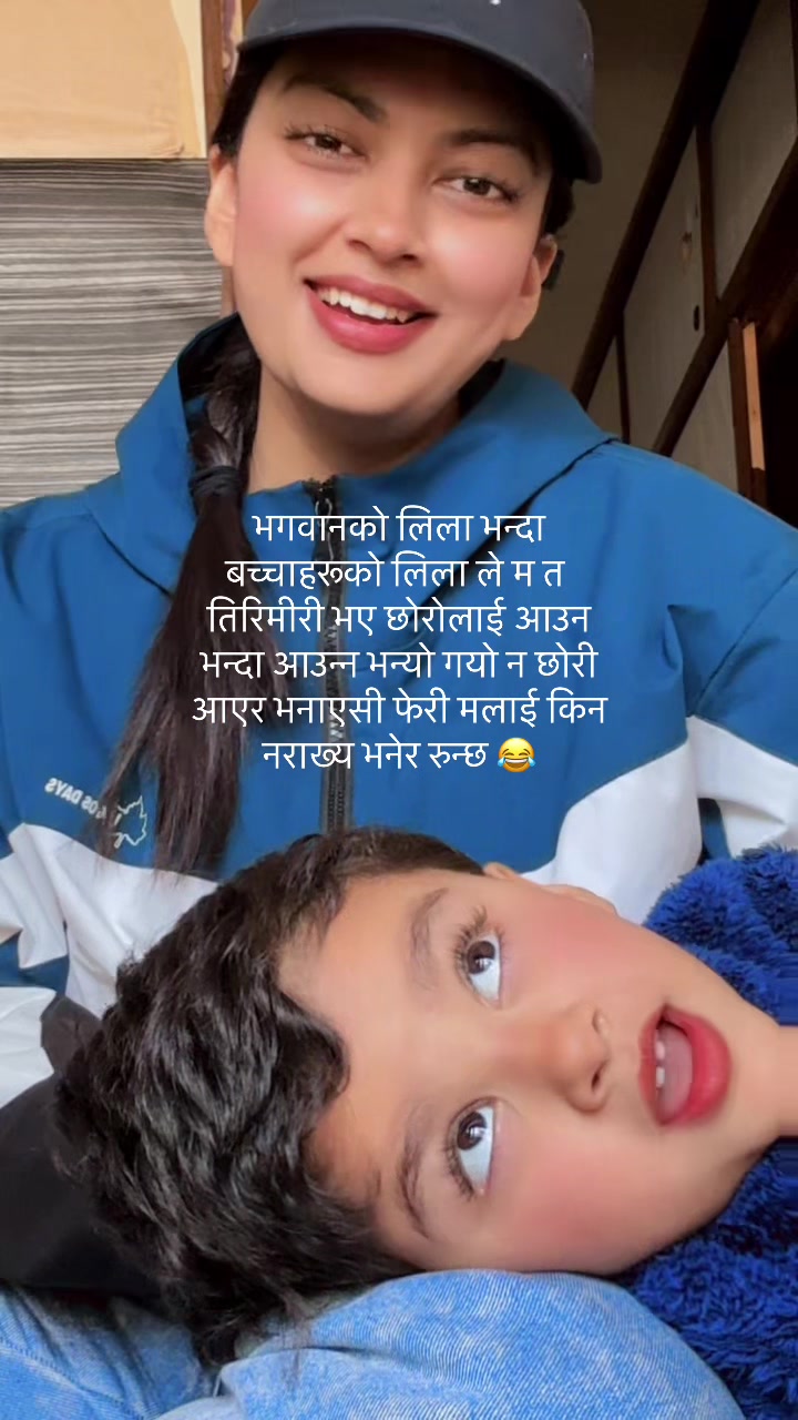 @Sabiya Paudel