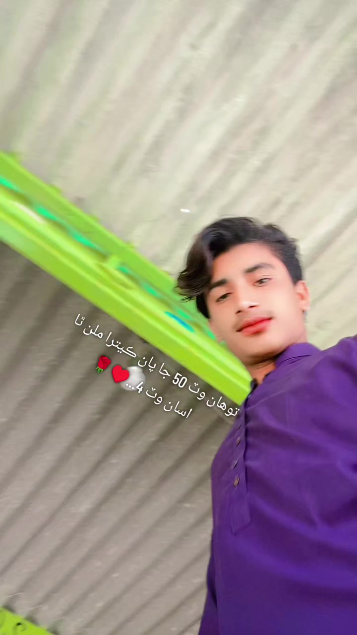 @رولاڪ ڇوڪرو ⛎🫵