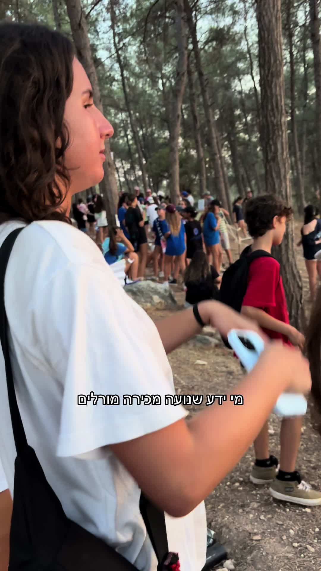 @tzevetlionel