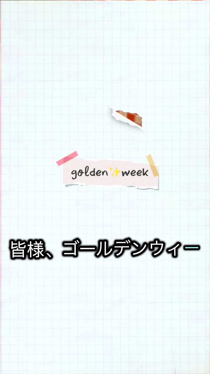 @Hey🙏🏻おいでまい