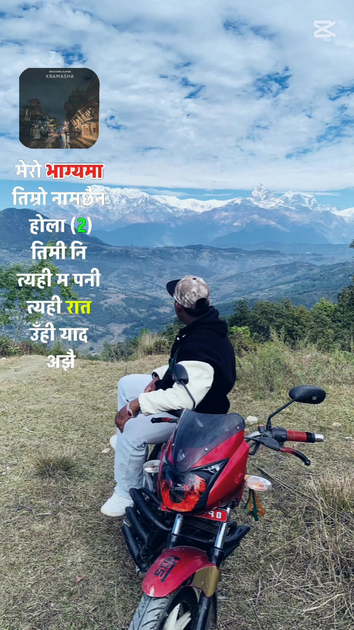 @Arjun