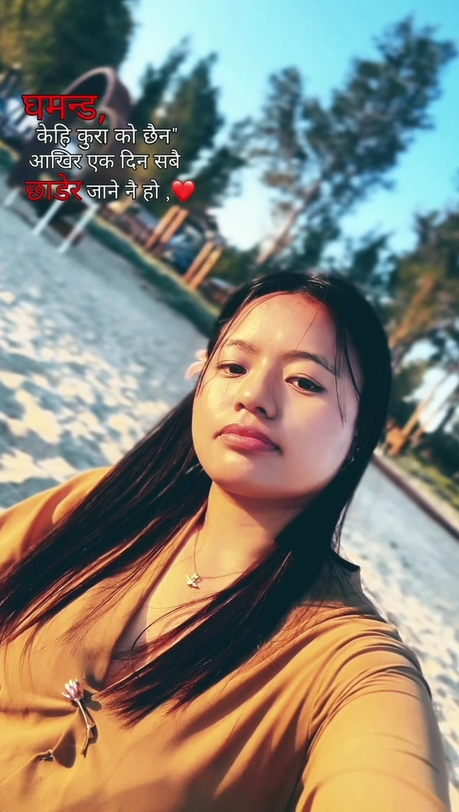 @💖AMRITA SHRESTHA💖