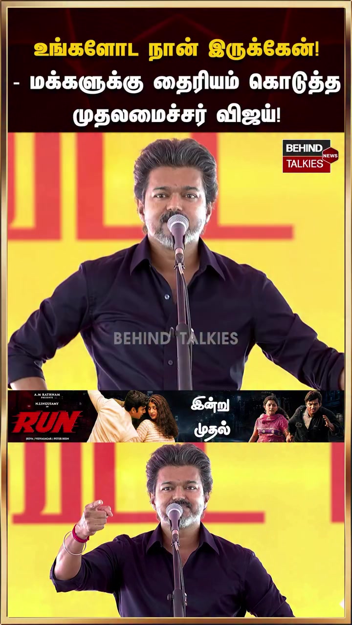 @Vijay Kalai