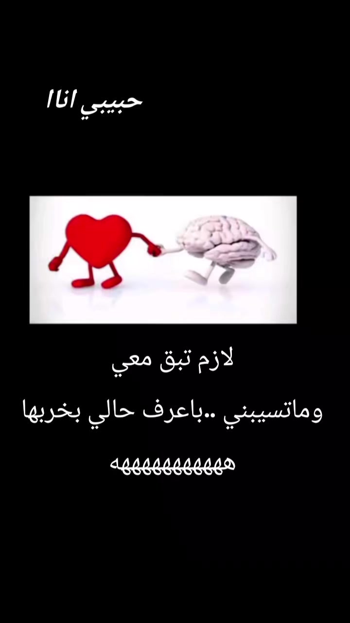 @امنيه