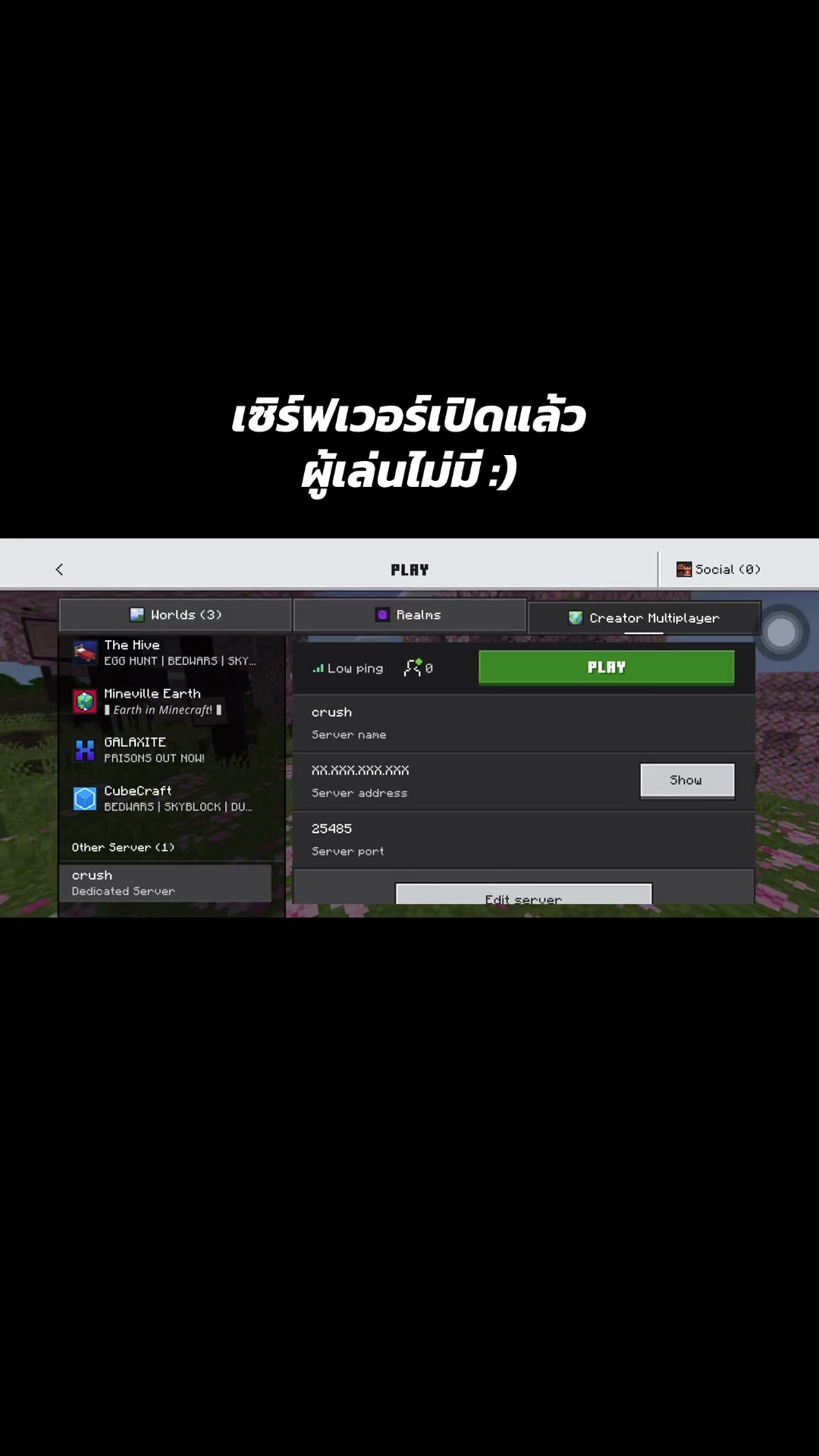 @taYKunG🪅