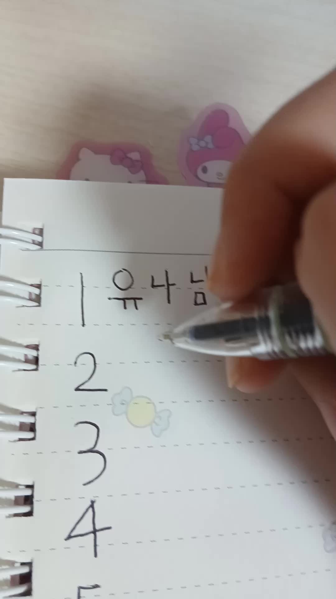 @์ ๋๐ฉท