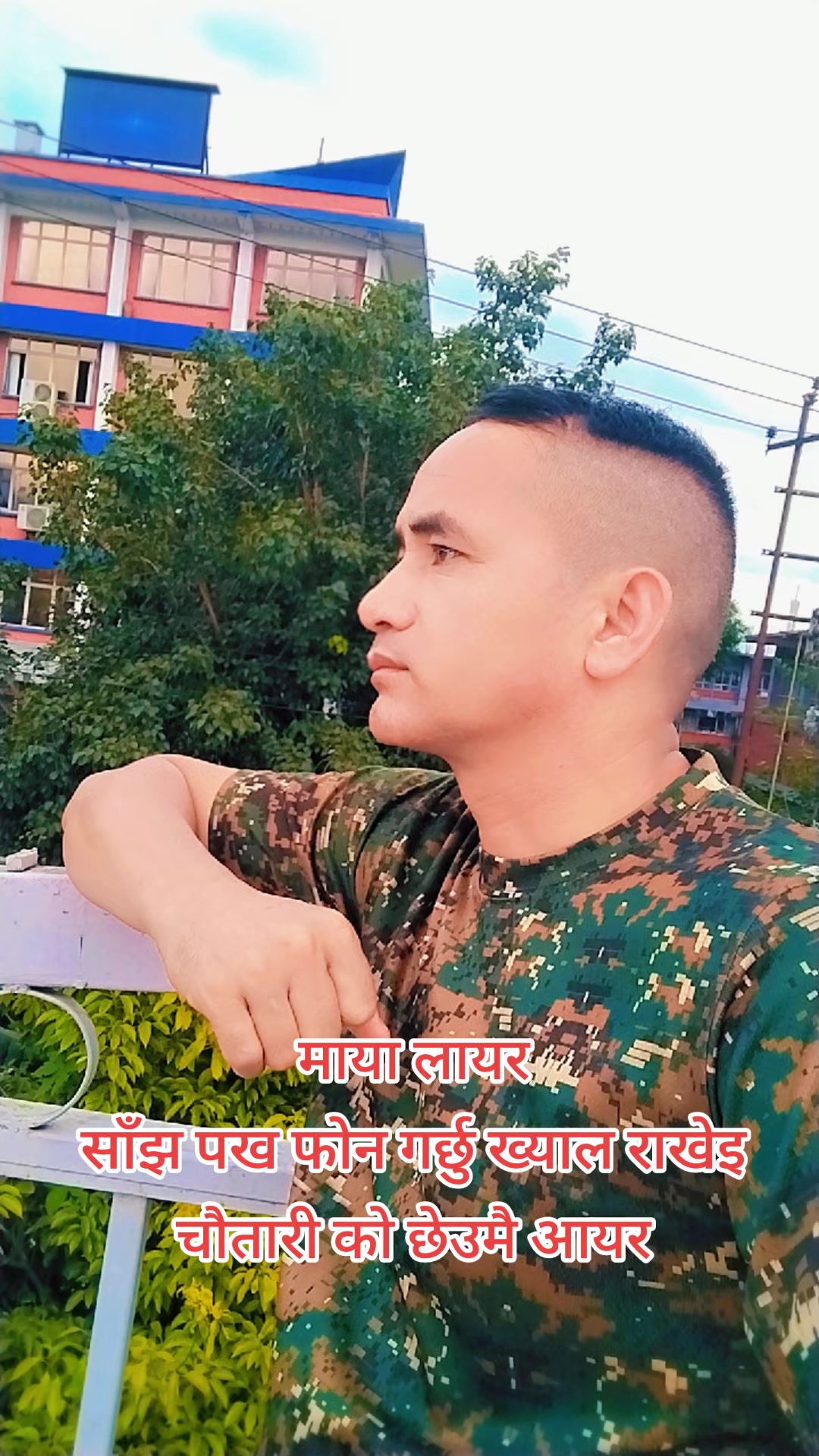 @nandan Singh❤️❤️