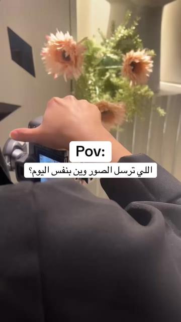 @مصورة الطـائف | RAHAF🕊️💍