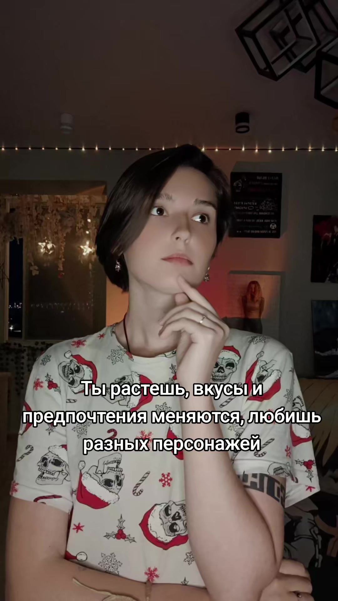 @Software