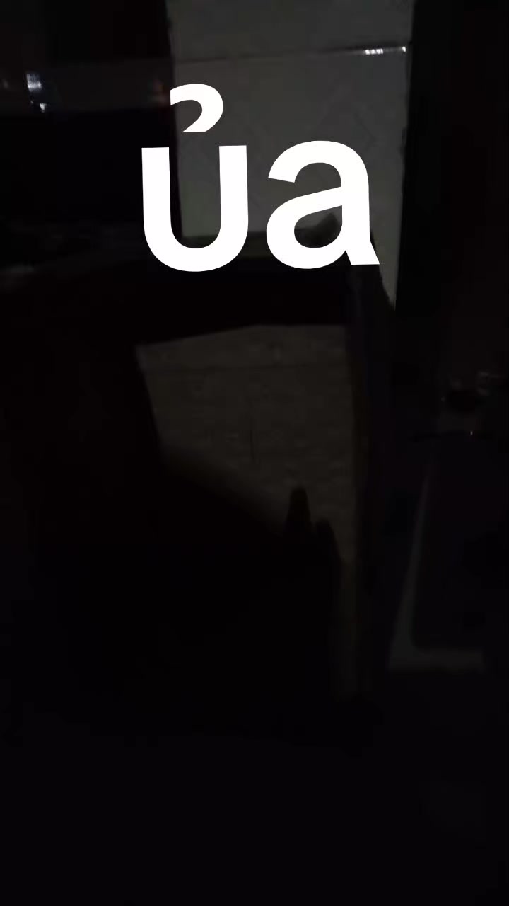 @:ແມ່, ລູກກຳລັງຈະໄປໃສ?