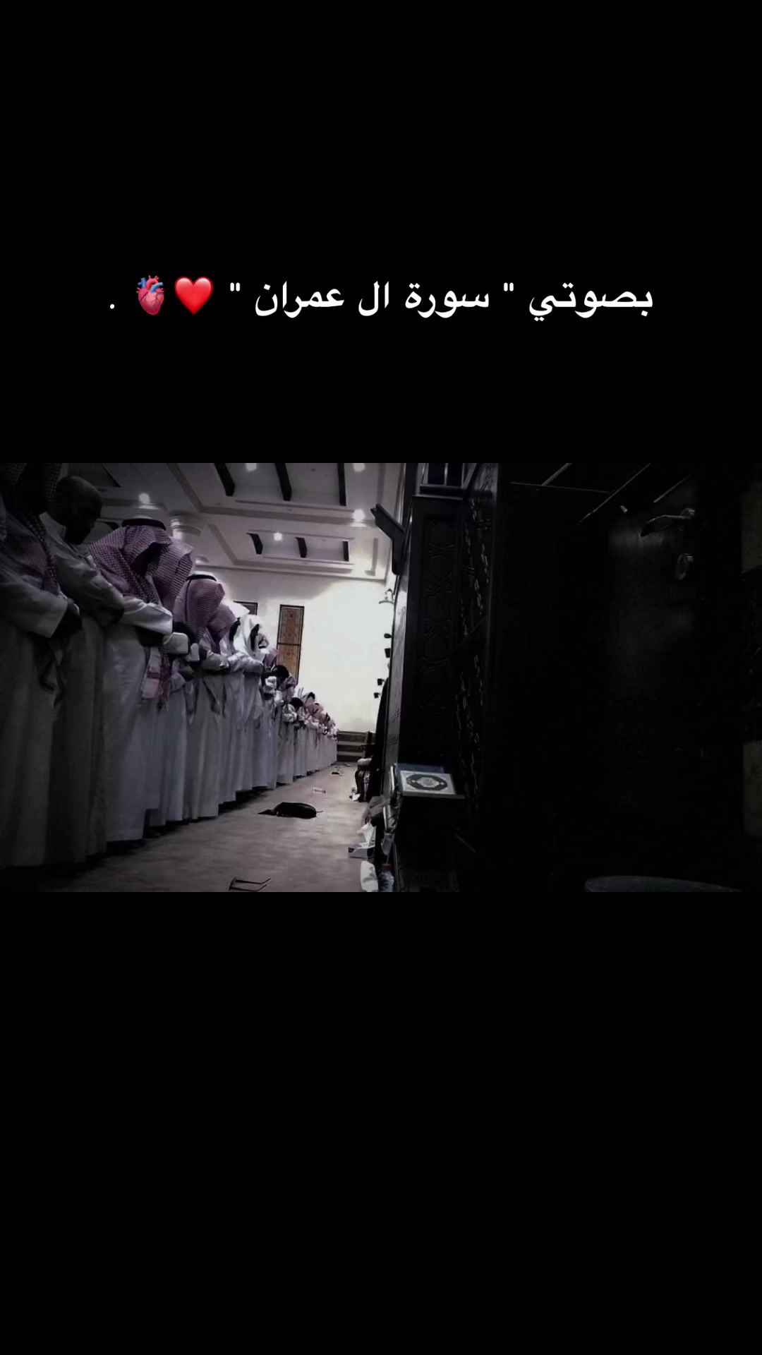 @ريان القحطاني | RQ