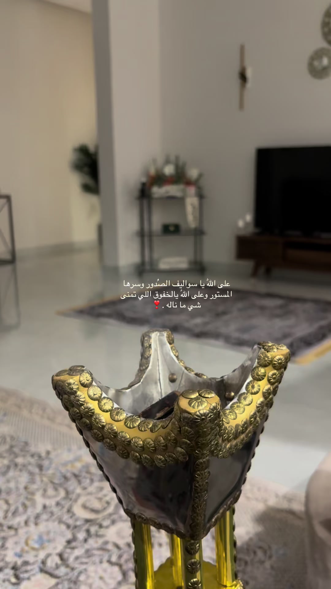@❤️