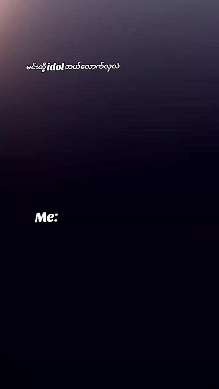 @ð©á¡áá¯ááºážðª