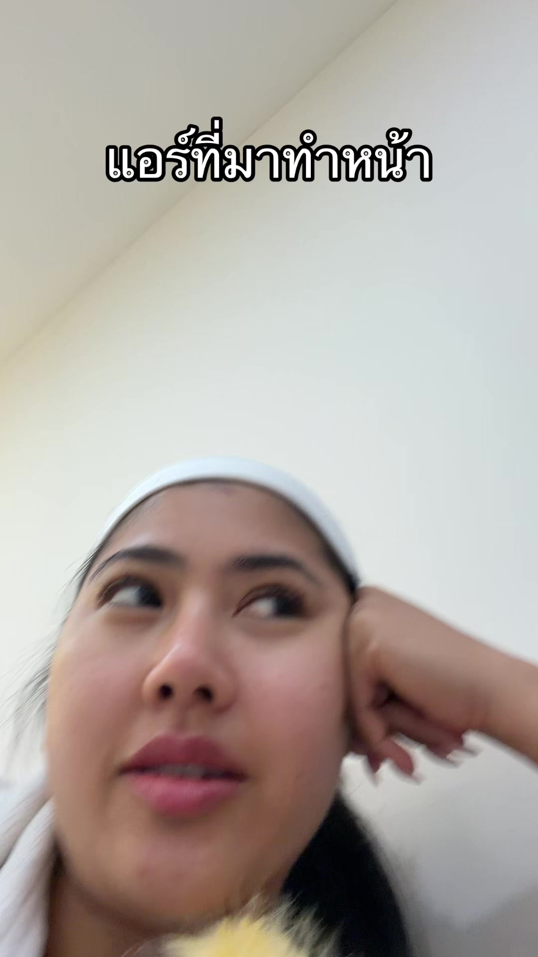 @sstella05 ที่ชื่อพลอย