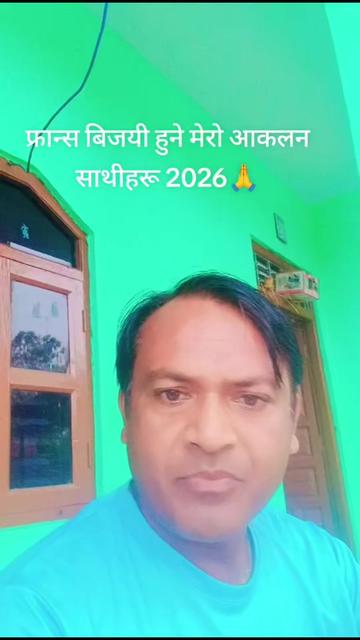 @pabanbhattarai1