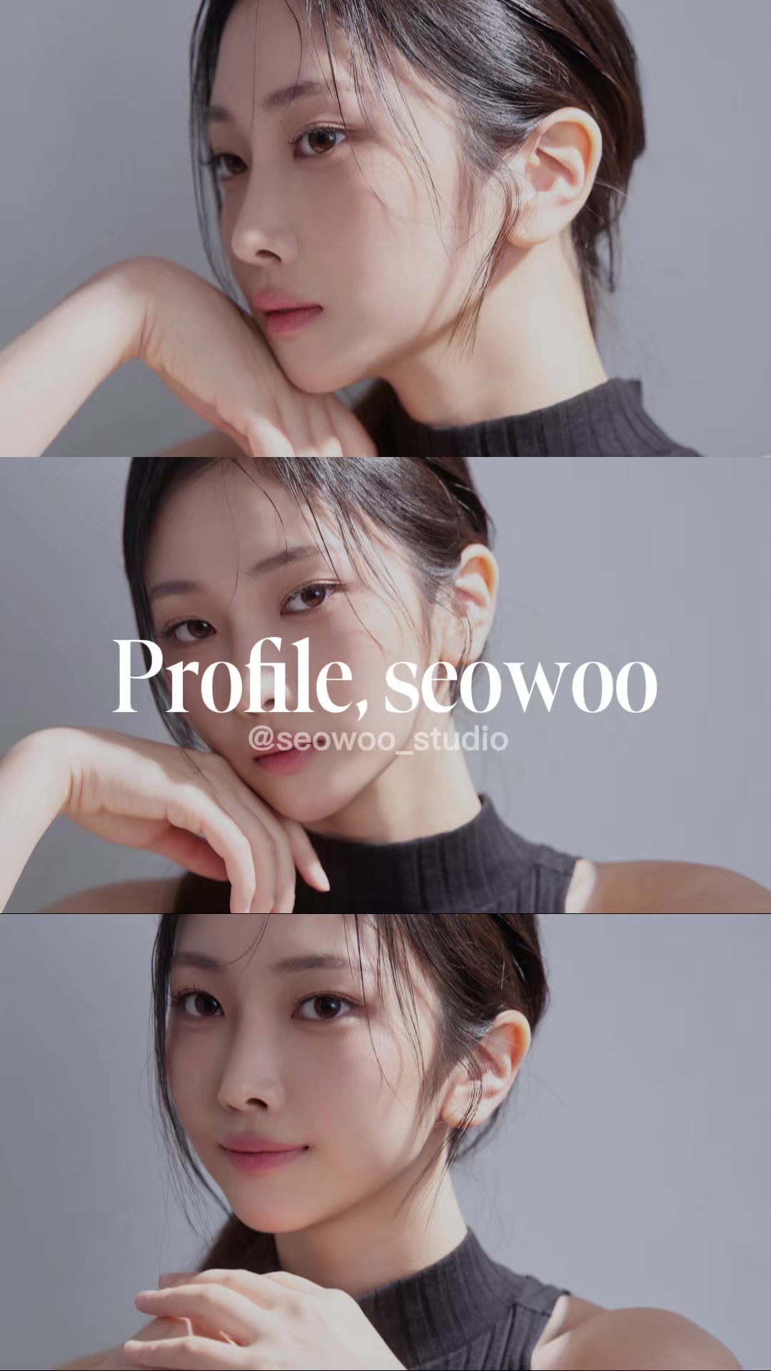 @우정