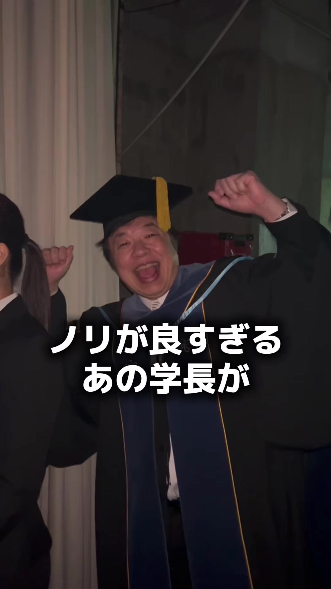 @【公式】近畿大学