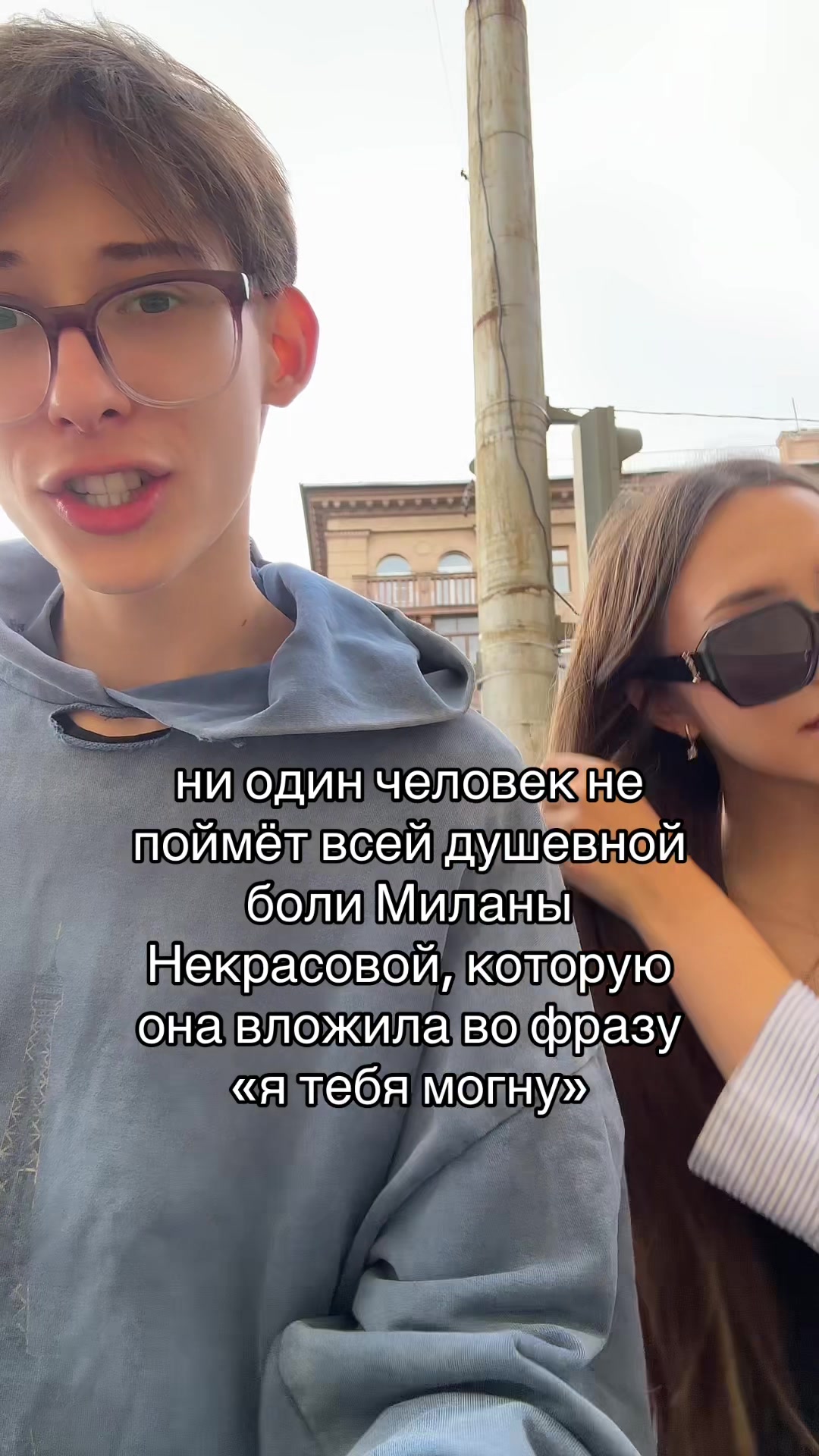 @тгк: glansebog