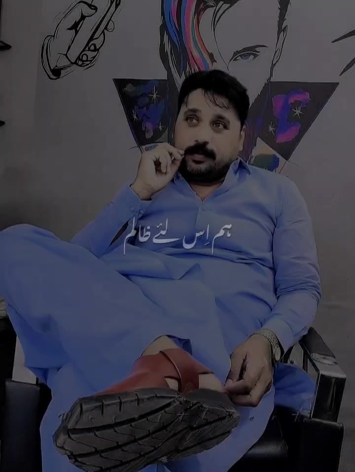 @Amjad Adrees Gujar
