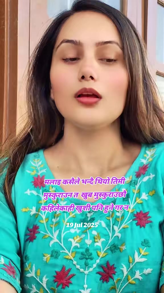 @Pratikshya Gaire