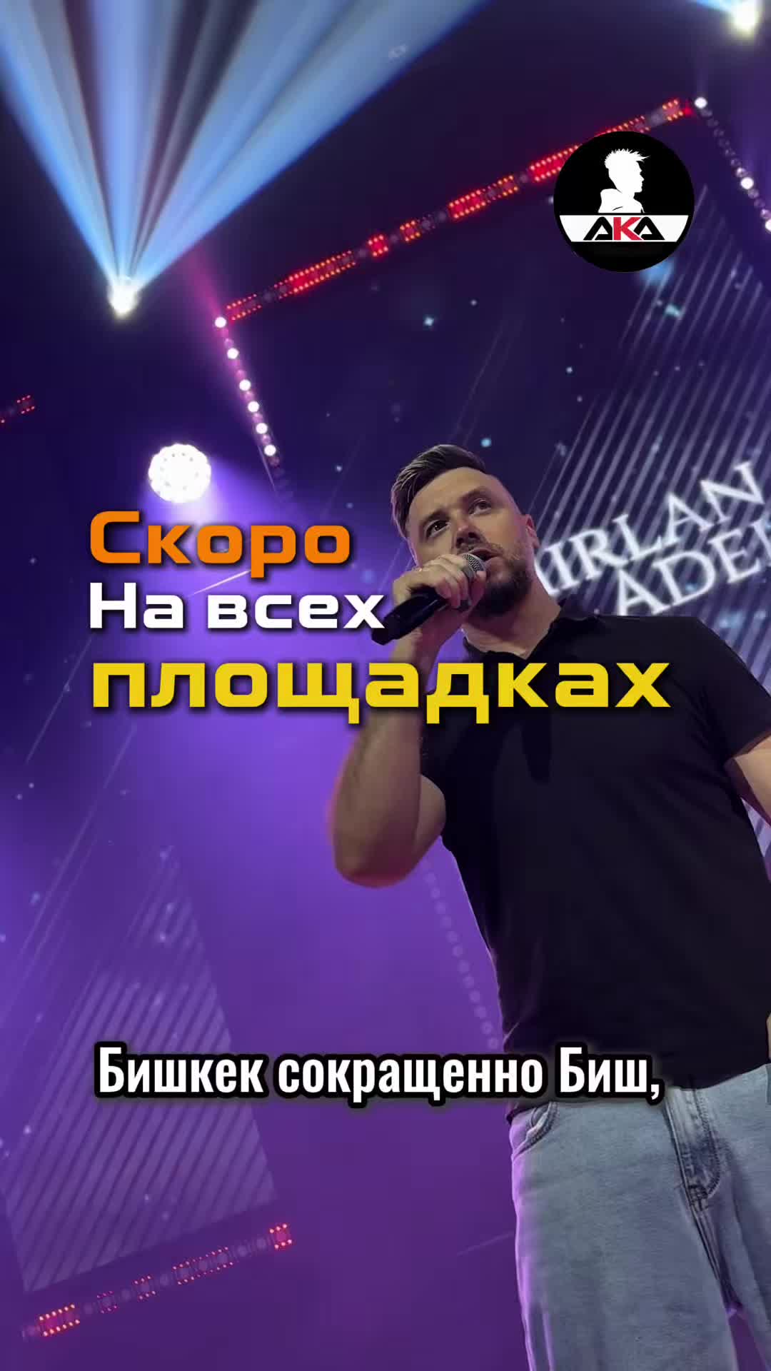 @Вячеслав Мантусов