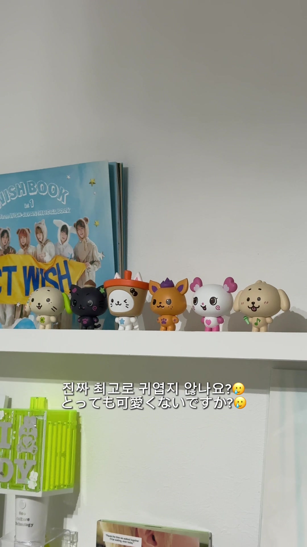 @こころ 코코로