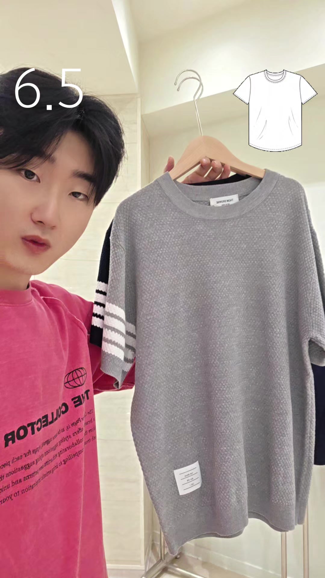 @떠리