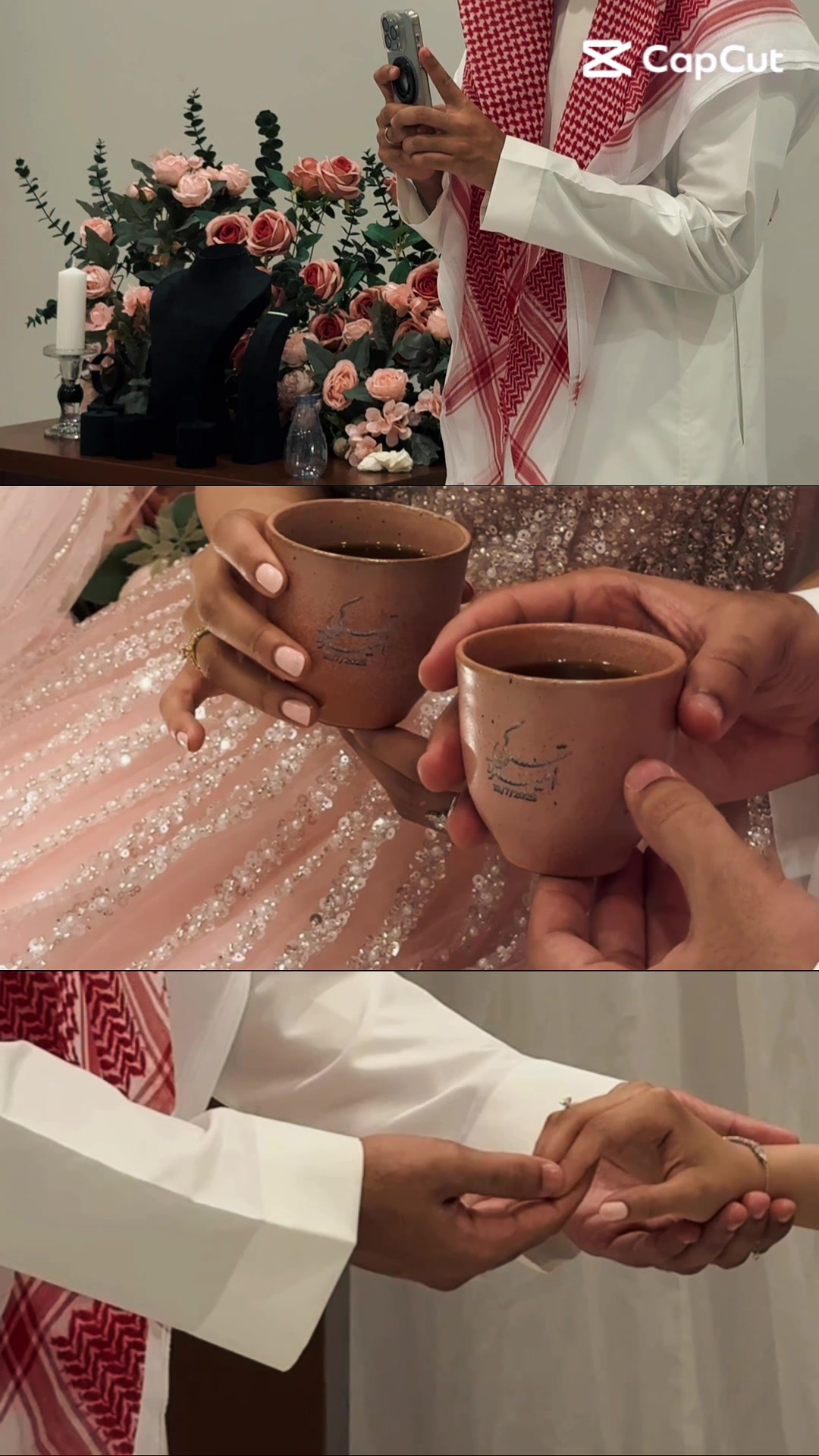@الهنوف | مصورة 📲 | 📸