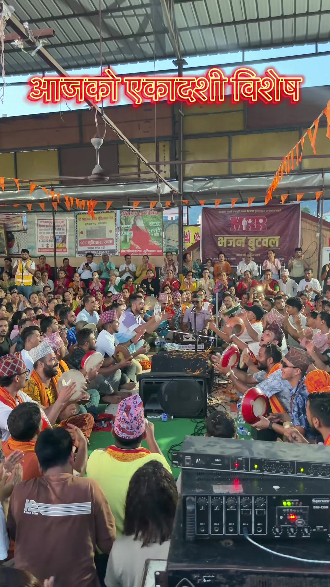 @Om Prakash KC