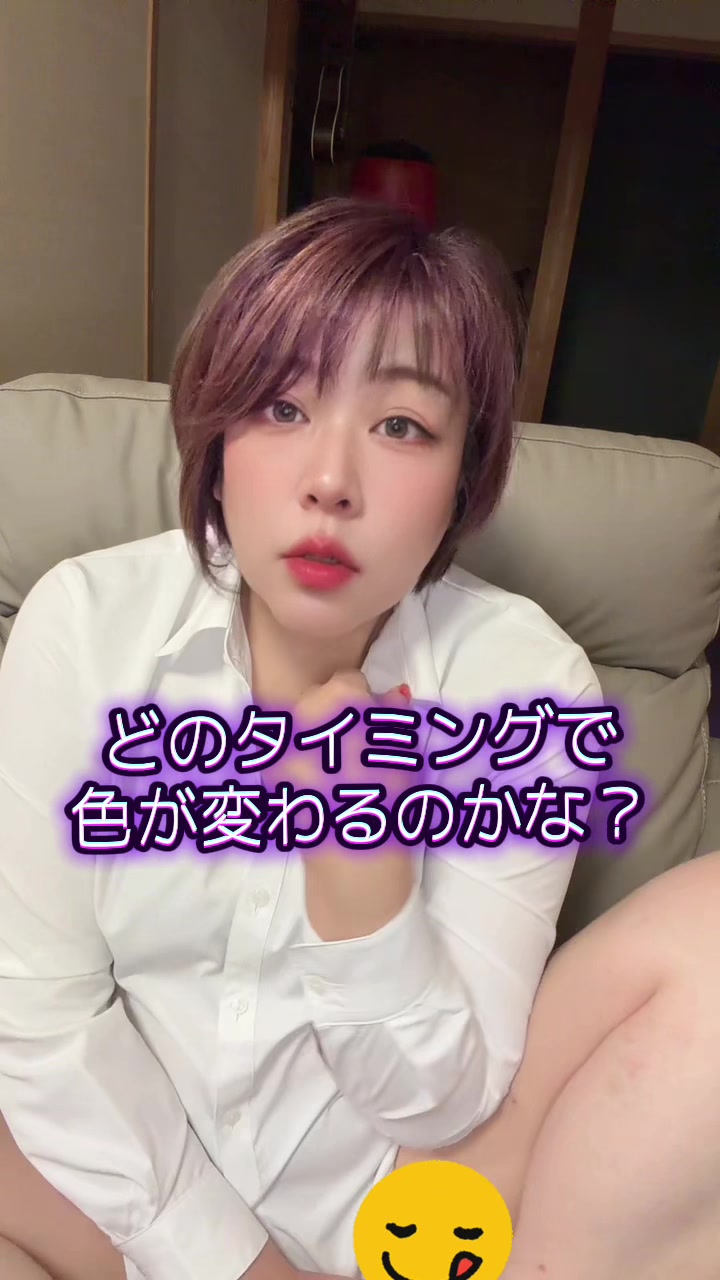 @宅トレぎーこさん