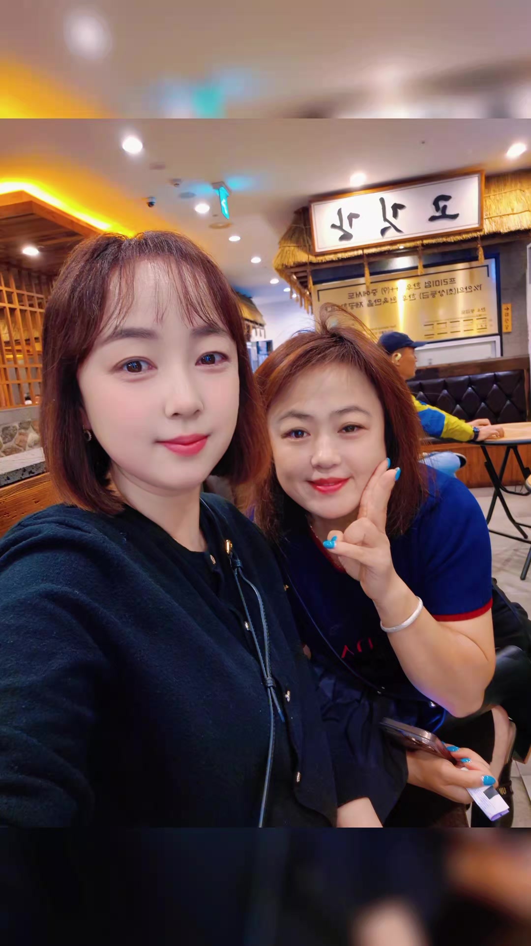 @마성양꼬치&홍경훠궈