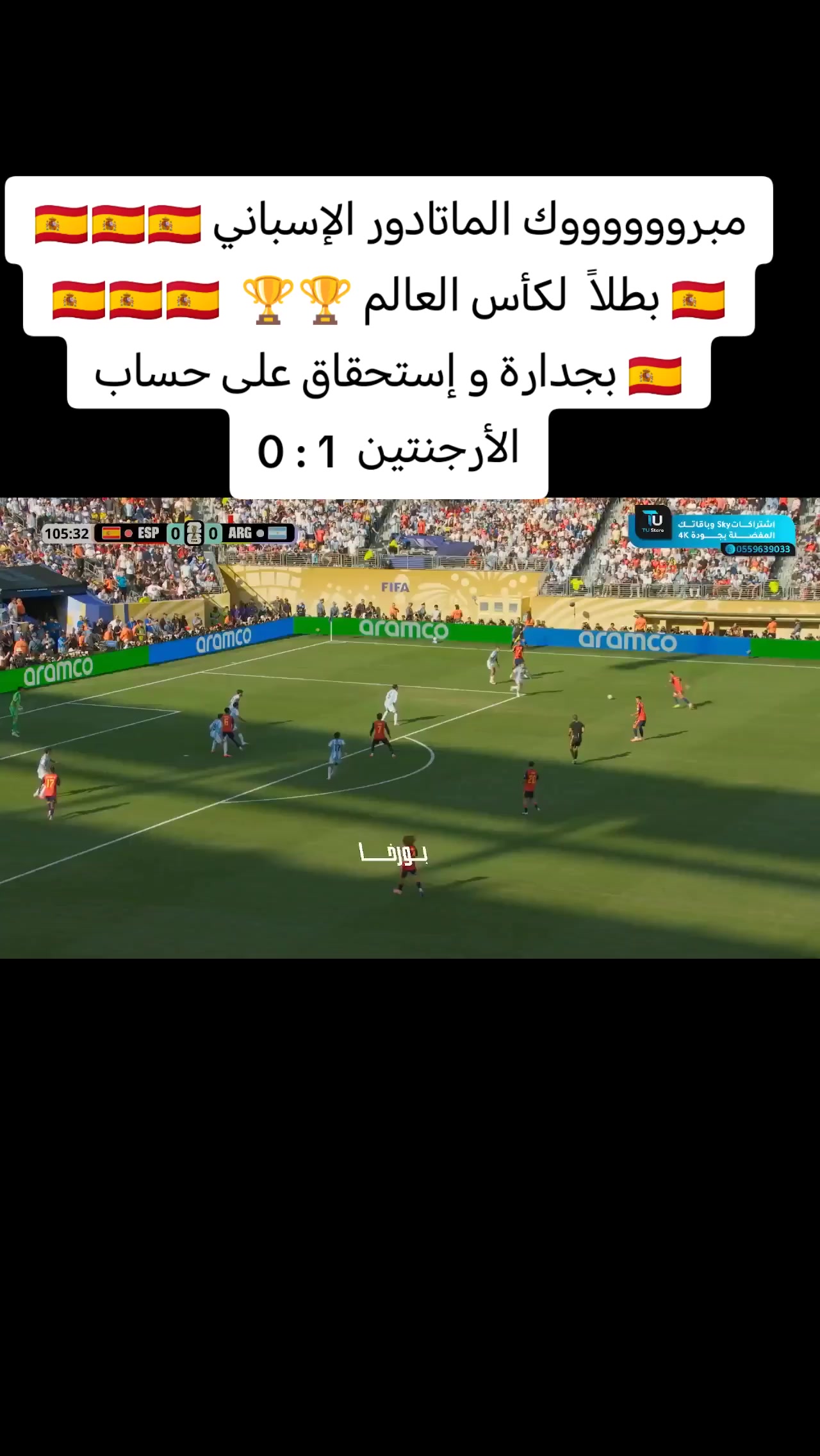 @علاء الدين احمد