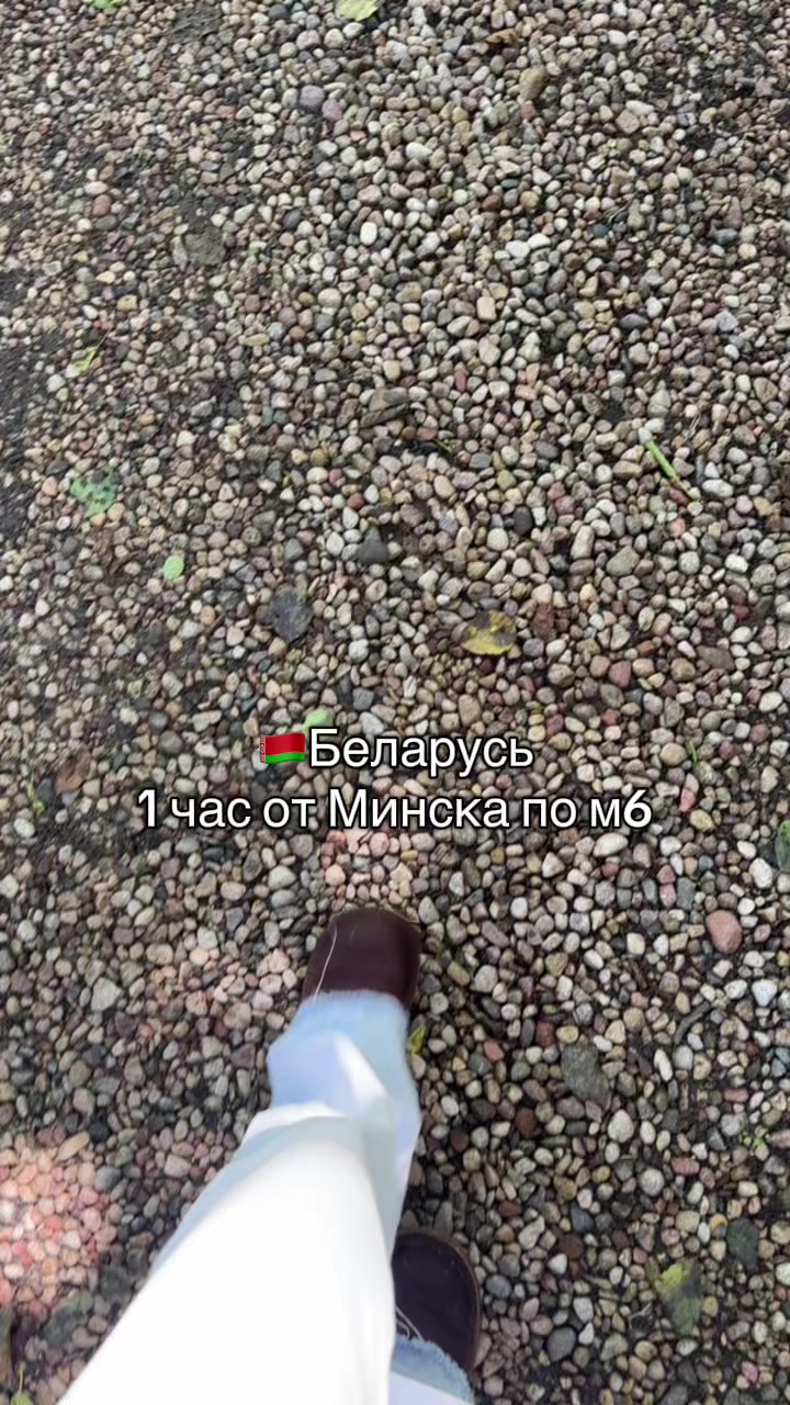 @ДОМА КЛЕВЕР. Отдых в Беларуси.