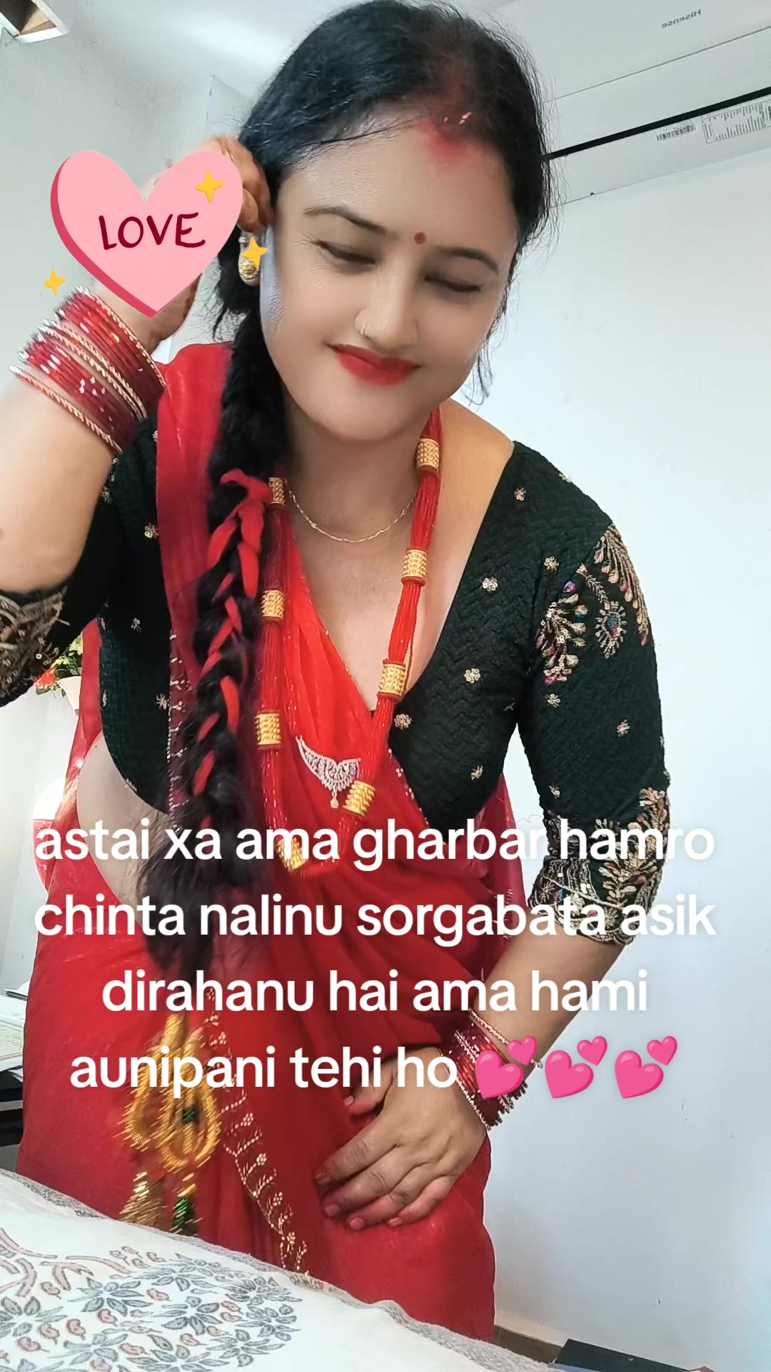 @Bimala_AD