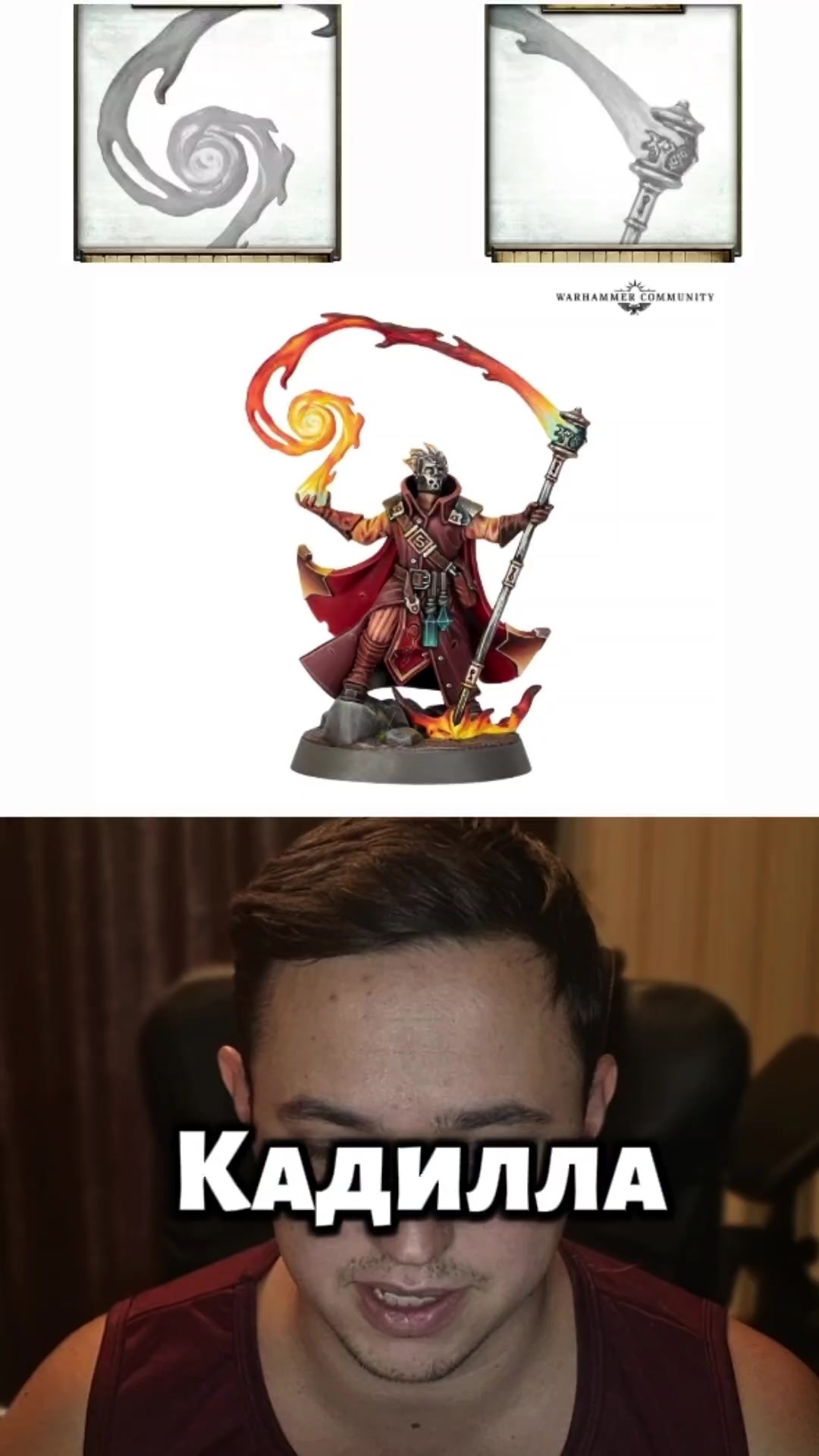 @Rage_crusade