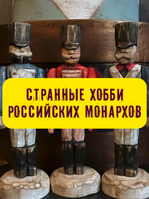 @Stories with Azarov