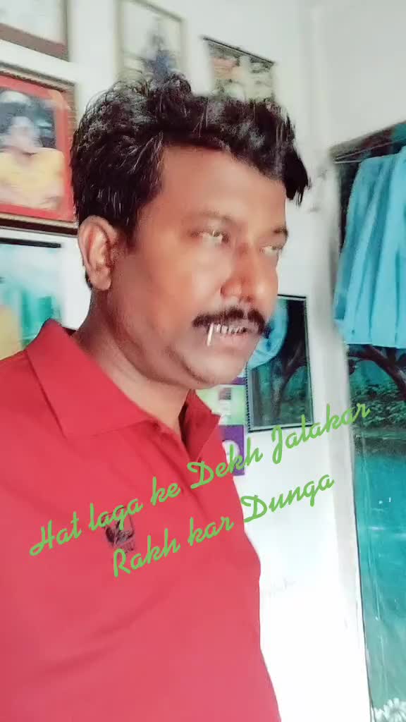 @🇳🇵🇳🇵Shankar Gami95🇳🇵🇳🇵