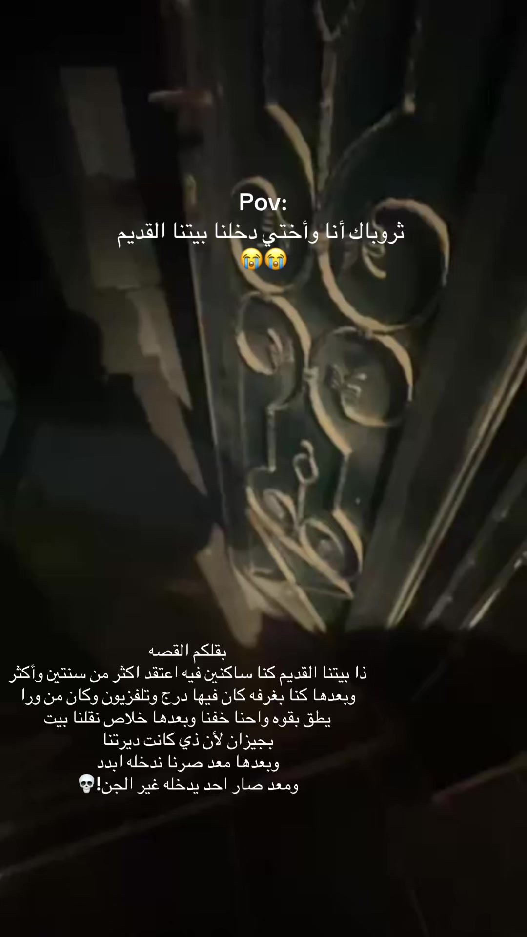 @سـ⟡ 𝓢 ⟡