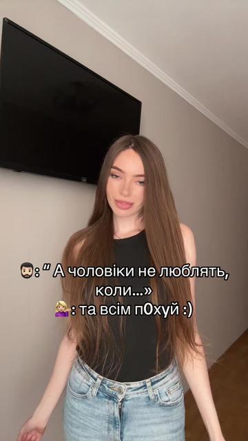 @Tetiana🥳